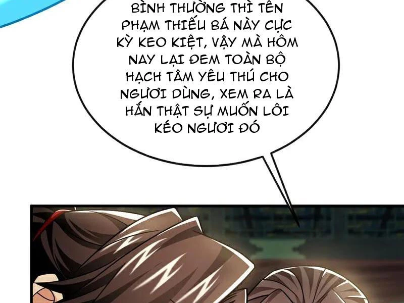 Tuyệt Thế Đan Thần: Chapter 177