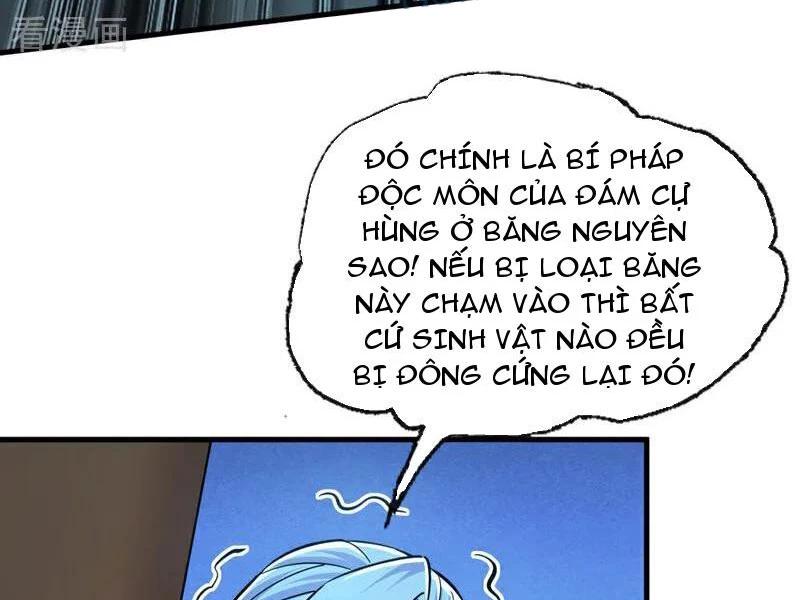 Tuyệt Thế Đan Thần: Chapter 177