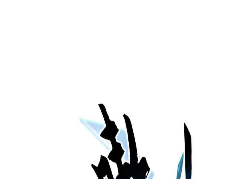 Tuyệt Thế Đan Thần: Chapter 177