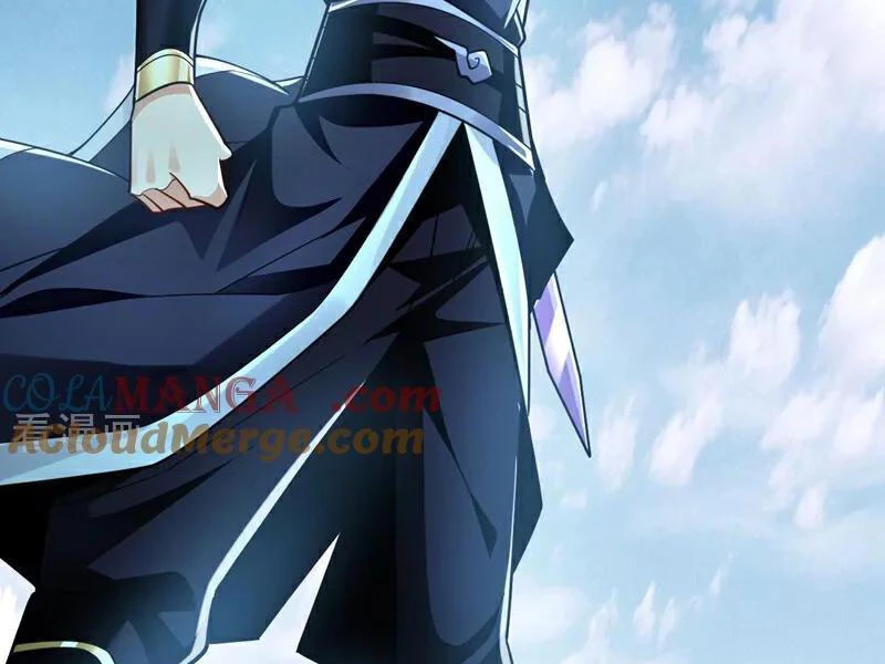 Tuyệt Thế Đan Thần: Chapter 177