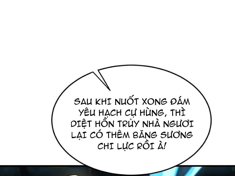 Tuyệt Thế Đan Thần: Chapter 177