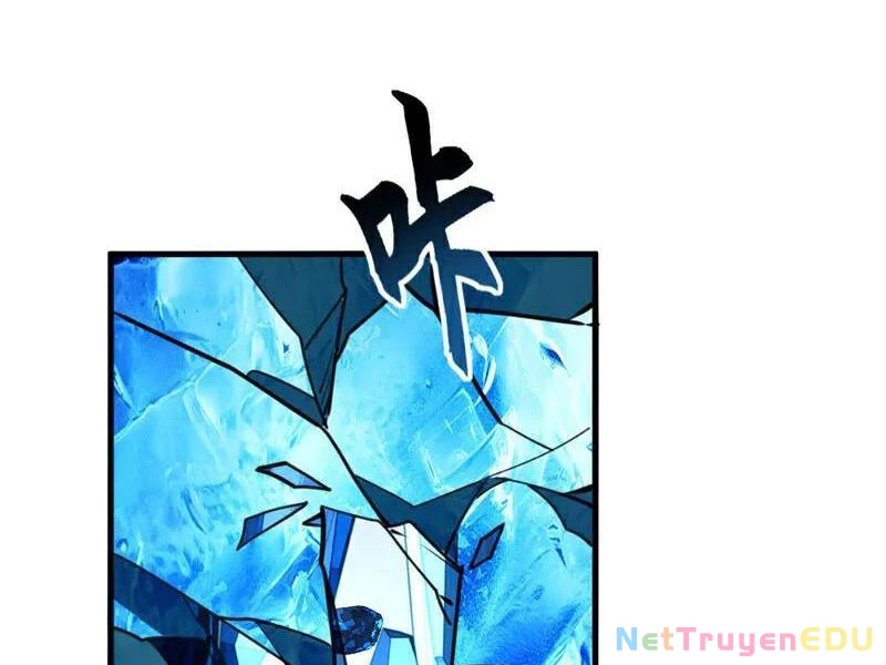 Tuyệt Thế Đan Thần: Chapter 178