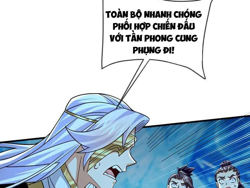 Tuyệt Thế Đan Thần: Chapter 178
