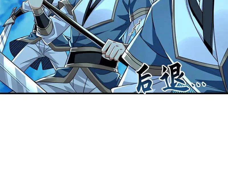 Tuyệt Thế Đan Thần: Chapter 178