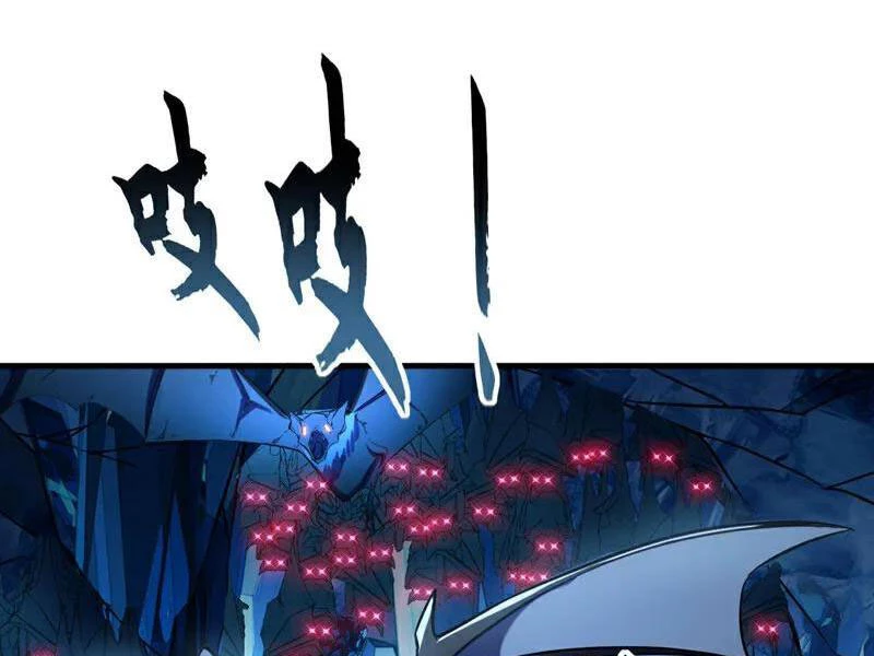 Tuyệt Thế Đan Thần: Chapter 178