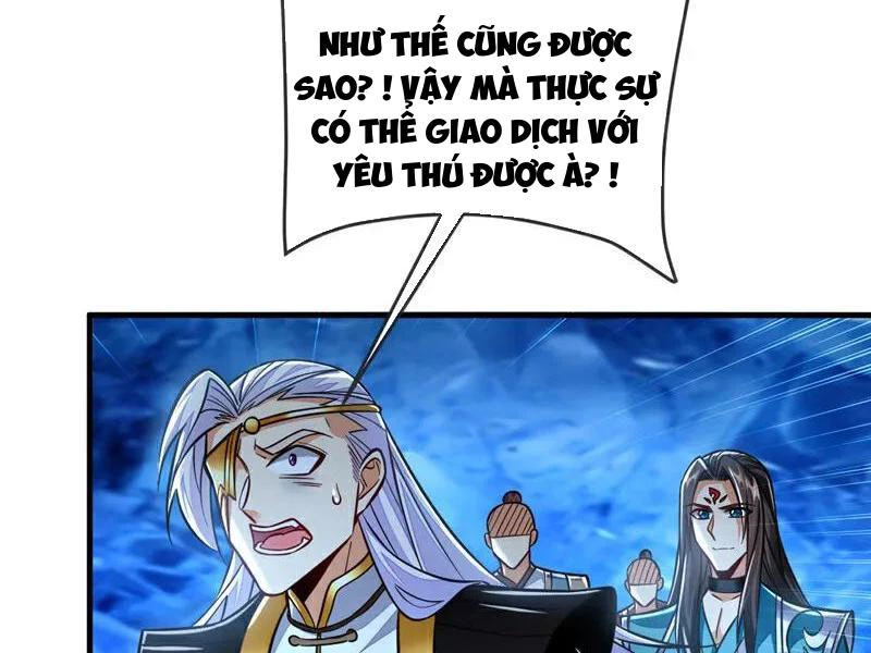 Tuyệt Thế Đan Thần: Chapter 178