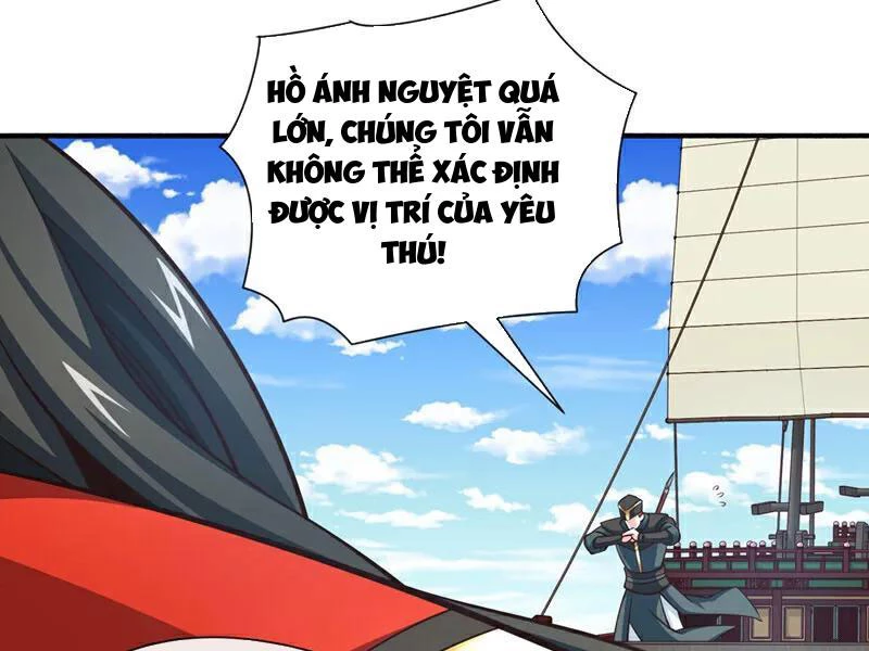 Tuyệt Thế Đan Thần: Chapter 179