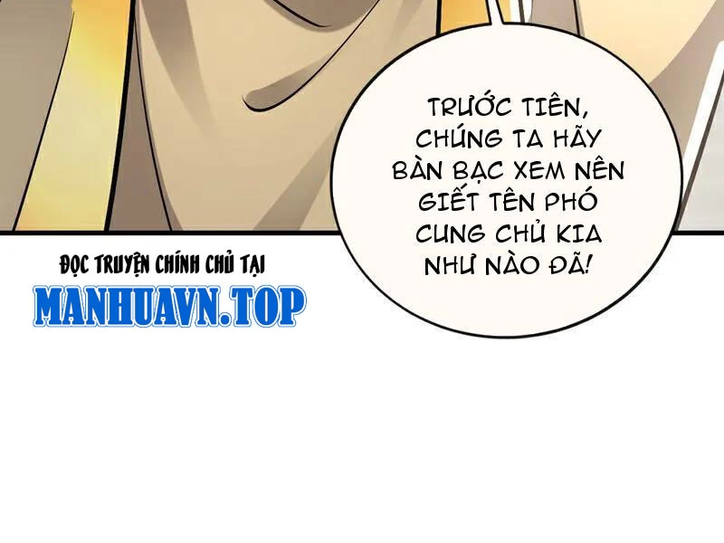 Tuyệt Thế Đan Thần: Chapter 179