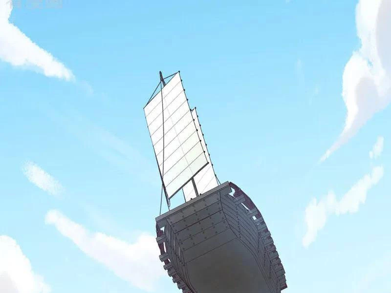 Tuyệt Thế Đan Thần: Chapter 179