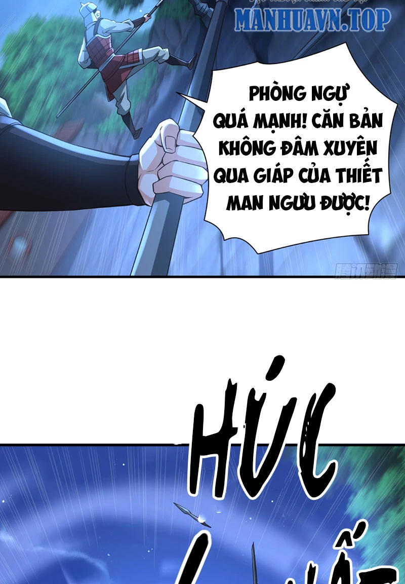 Tuyệt Thế Đan Thần: Chapter 18