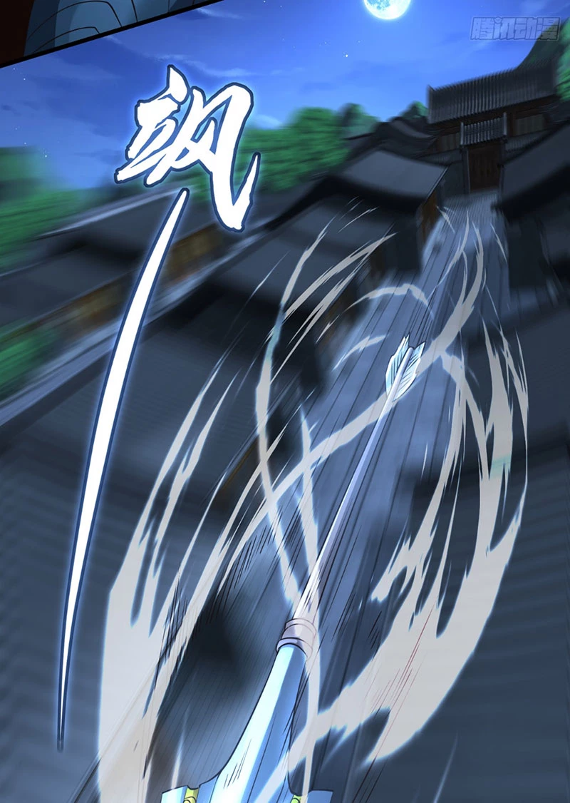 Tuyệt Thế Đan Thần: Chapter 18