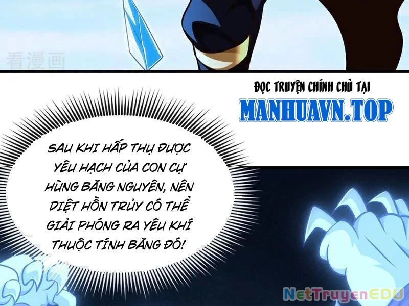 Tuyệt Thế Đan Thần: Chapter 180