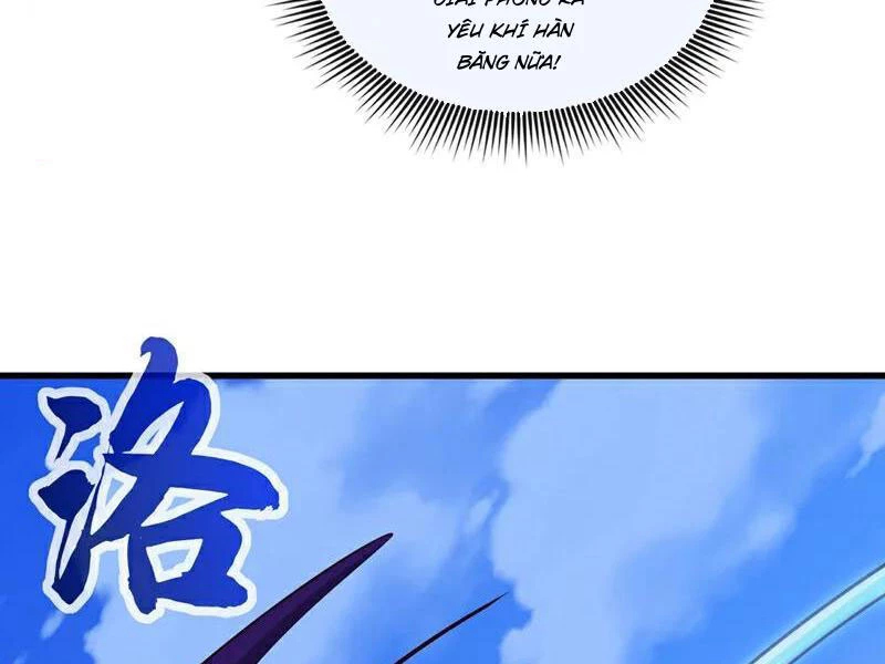 Tuyệt Thế Đan Thần: Chapter 180