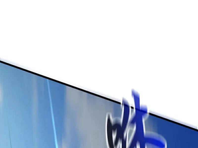 Tuyệt Thế Đan Thần: Chapter 180