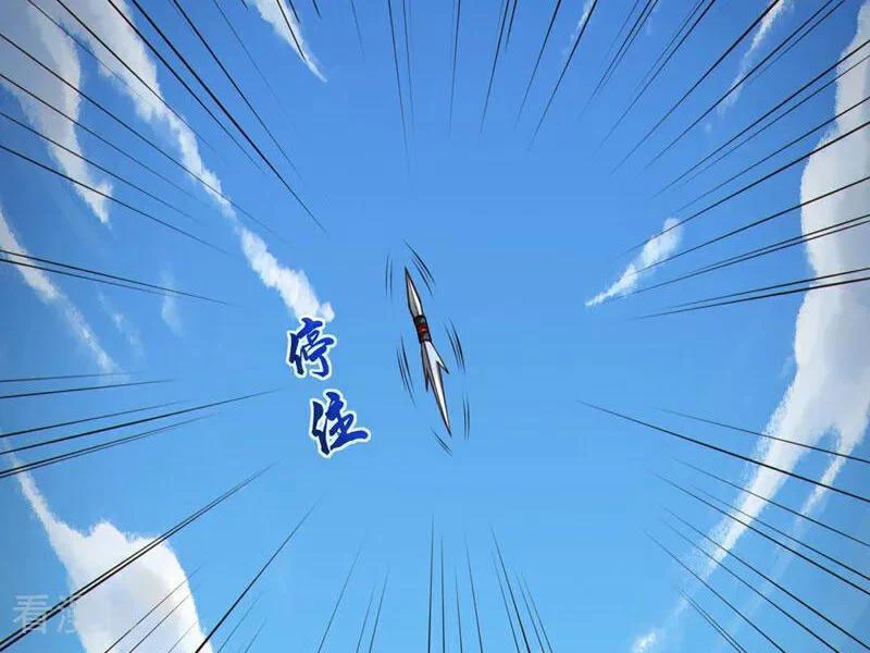 Tuyệt Thế Đan Thần: Chapter 180