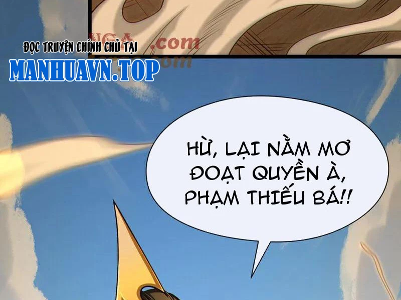 Tuyệt Thế Đan Thần: Chapter 180
