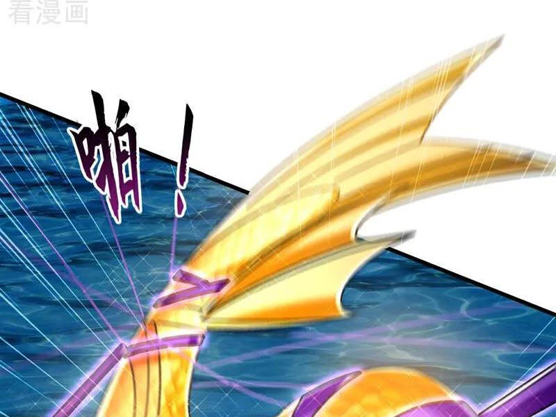 Tuyệt Thế Đan Thần: Chapter 181