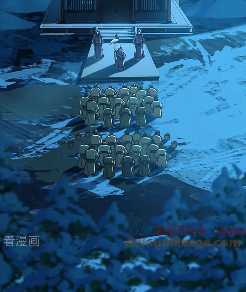 Tuyệt Thế Đan Thần: Chapter 183