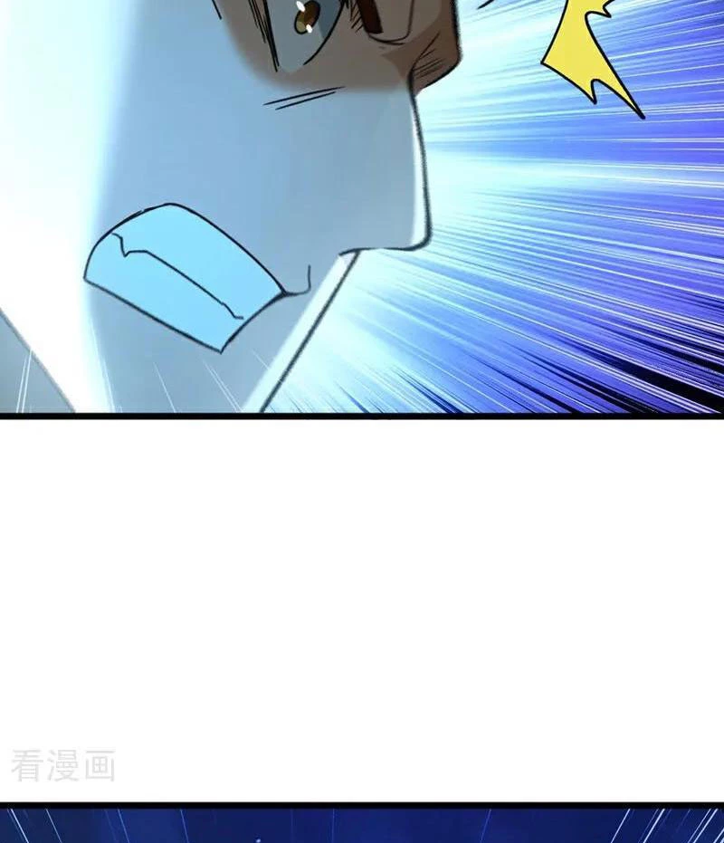 Tuyệt Thế Đan Thần: Chapter 184