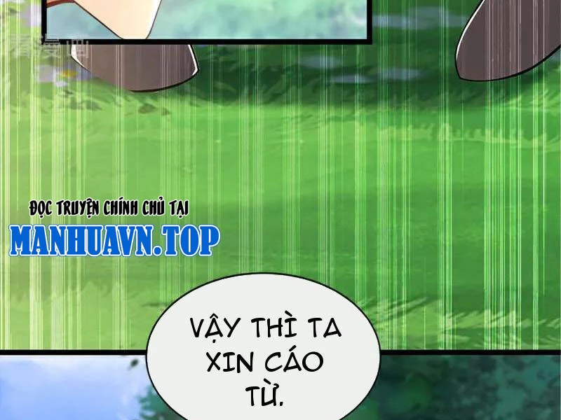 Tuyệt Thế Đan Thần: Chapter 186