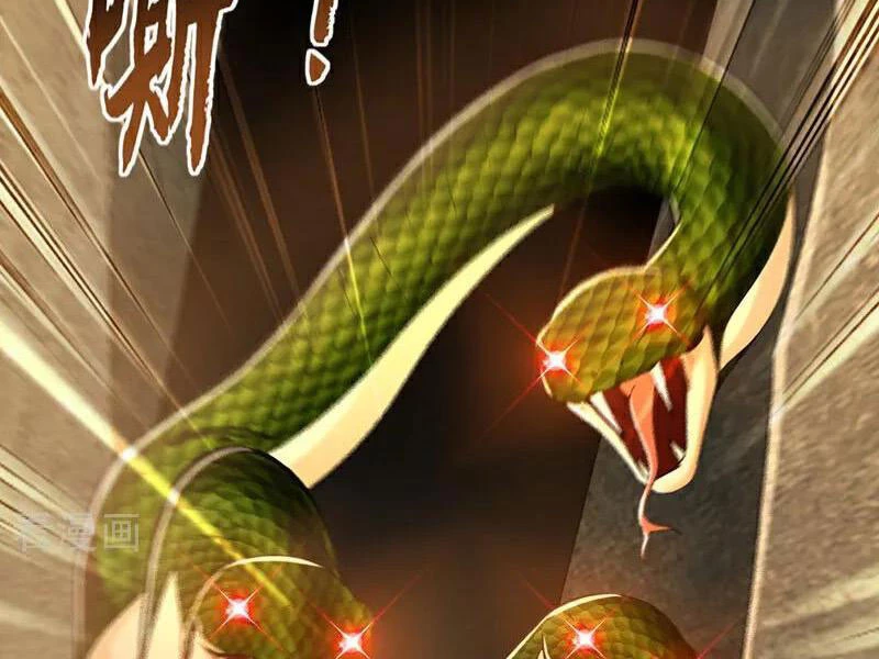Tuyệt Thế Đan Thần: Chapter 187