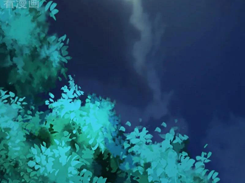 Tuyệt Thế Đan Thần: Chapter 188