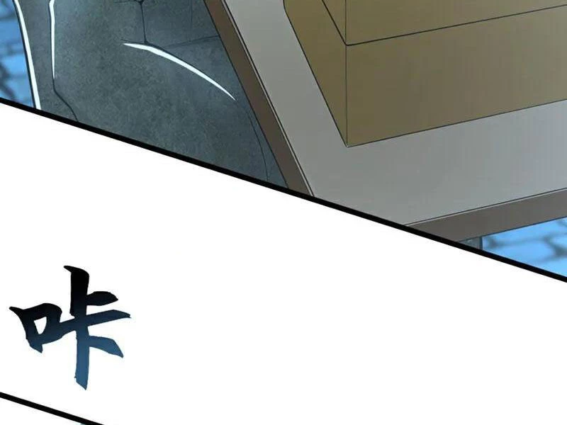 Tuyệt Thế Đan Thần: Chapter 188