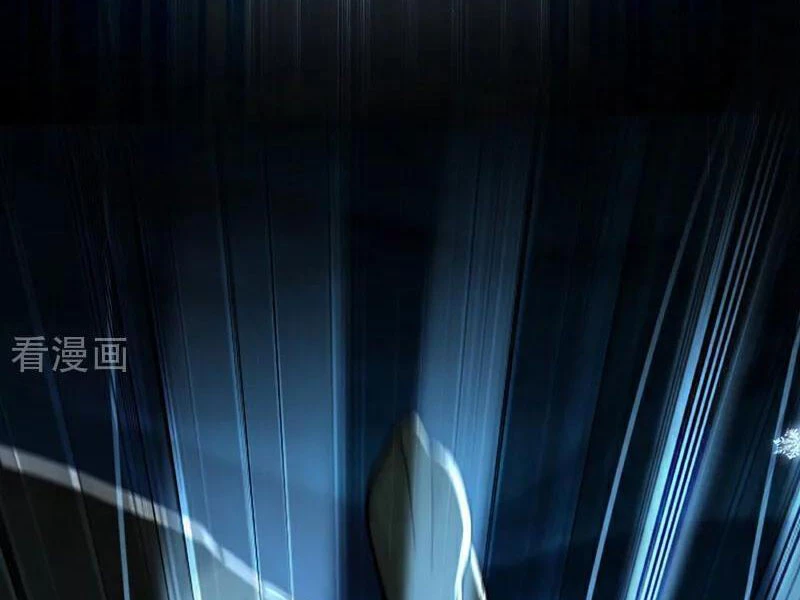 Tuyệt Thế Đan Thần: Chapter 189