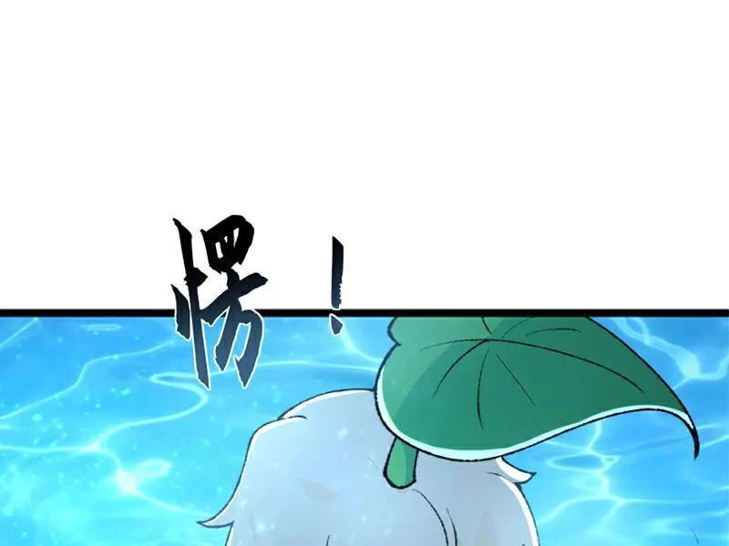 Tuyệt Thế Đan Thần: Chapter 189