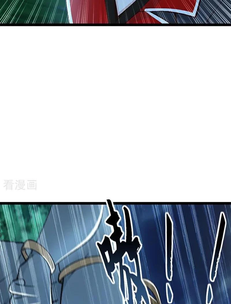 Tuyệt Thế Đan Thần: Chapter 190