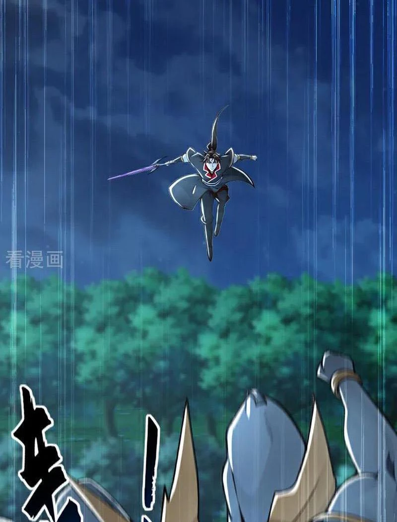 Tuyệt Thế Đan Thần: Chapter 190