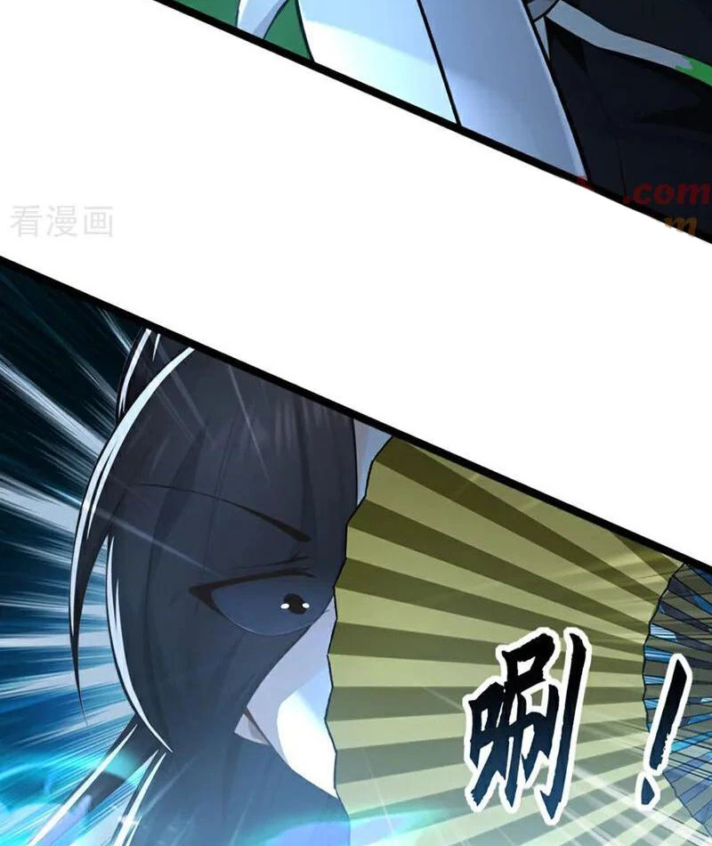 Tuyệt Thế Đan Thần: Chapter 192