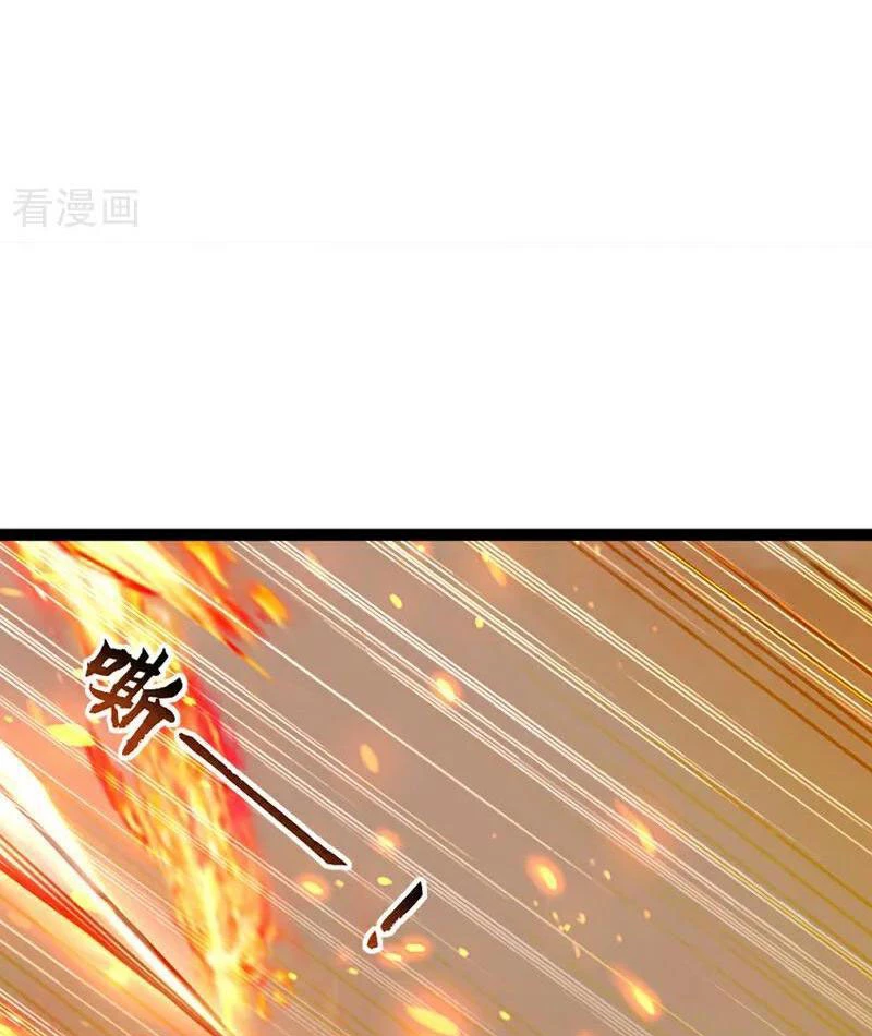 Tuyệt Thế Đan Thần: Chapter 192