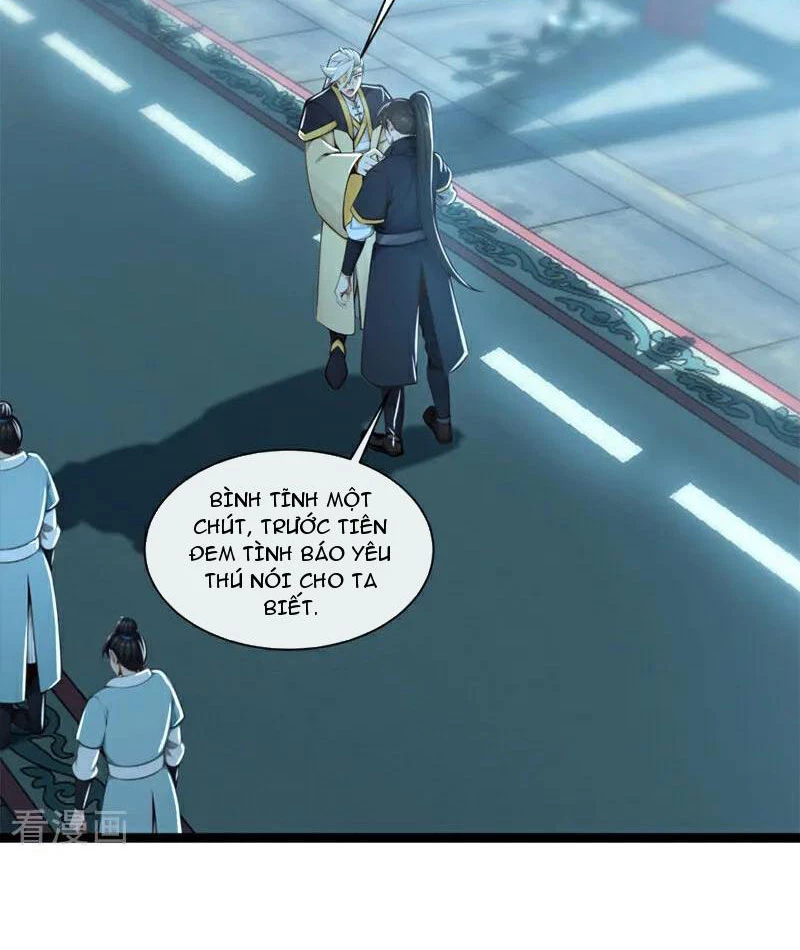 Tuyệt Thế Đan Thần: Chapter 193