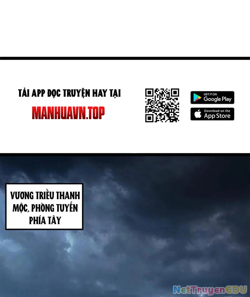 Tuyệt Thế Đan Thần: Chapter 193