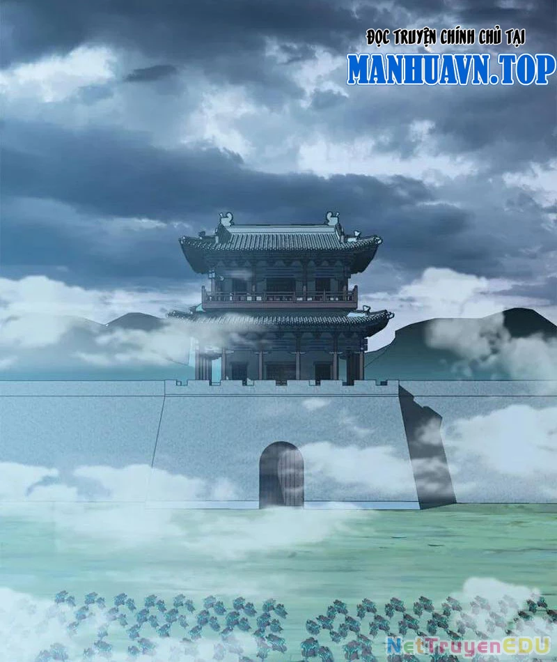 Tuyệt Thế Đan Thần: Chapter 193