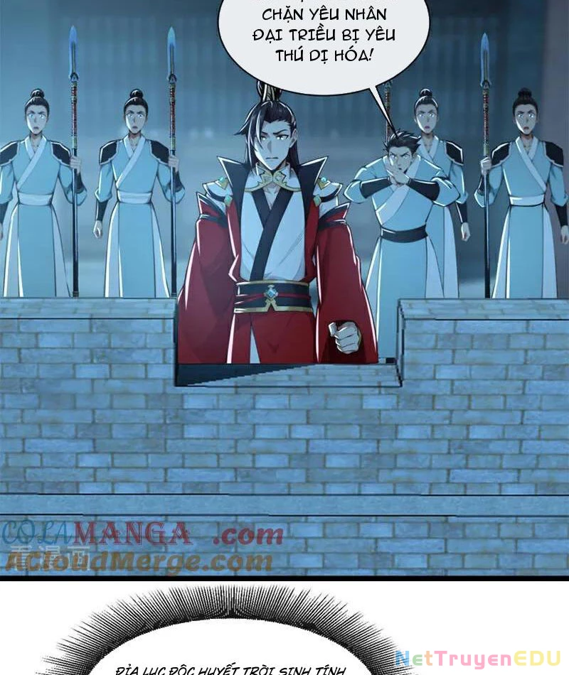 Tuyệt Thế Đan Thần: Chapter 193