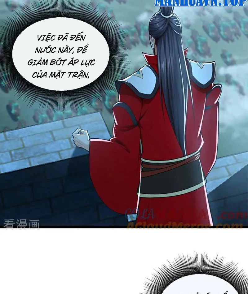 Tuyệt Thế Đan Thần: Chapter 193