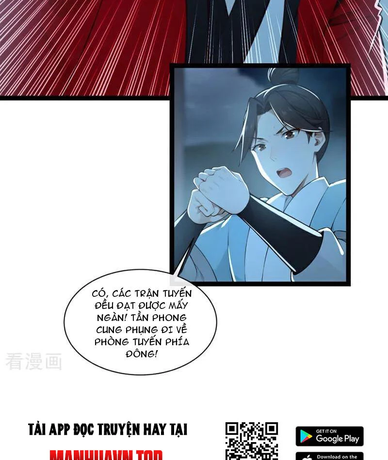 Tuyệt Thế Đan Thần: Chapter 193