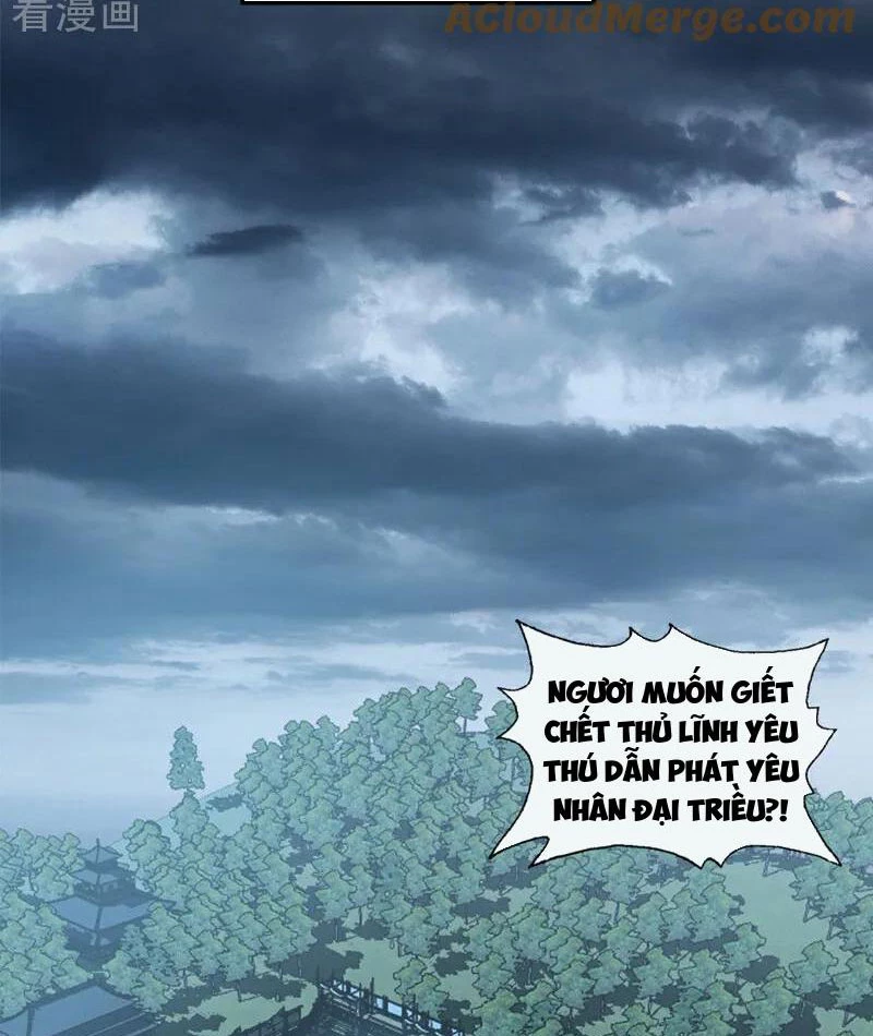 Tuyệt Thế Đan Thần: Chapter 193