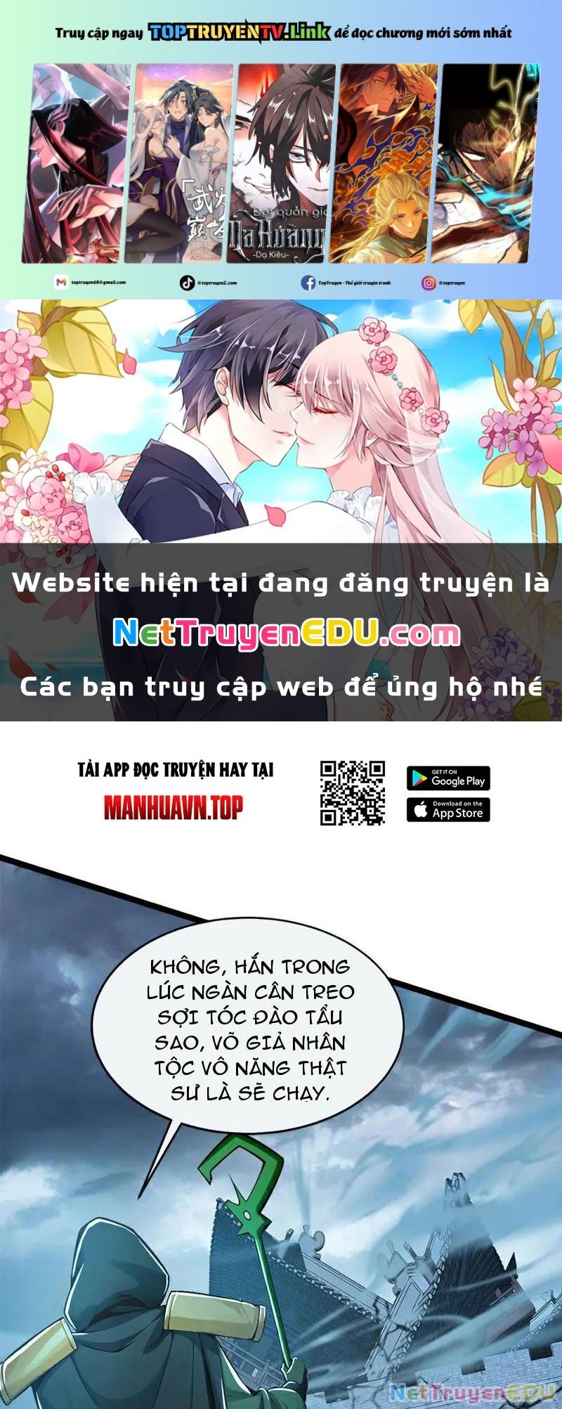 Tuyệt Thế Đan Thần: Chapter 195