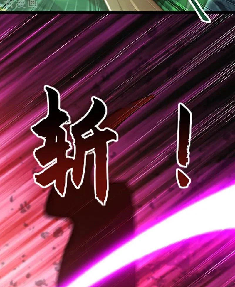 Tuyệt Thế Đan Thần: Chapter 195