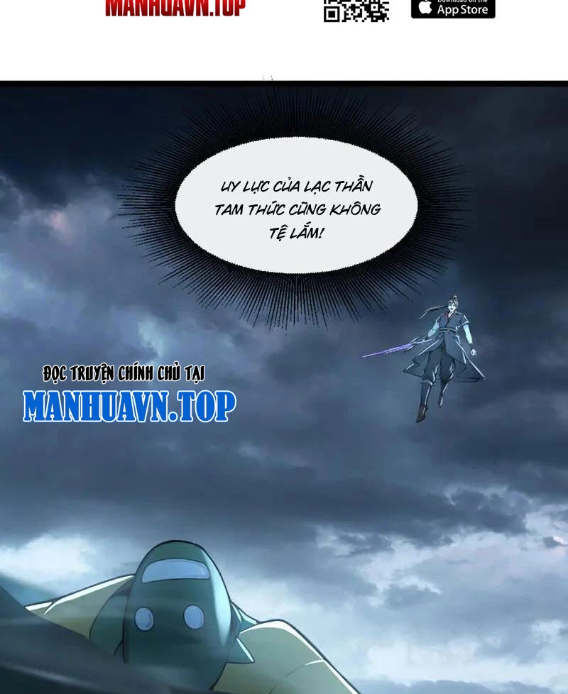 Tuyệt Thế Đan Thần: Chapter 195