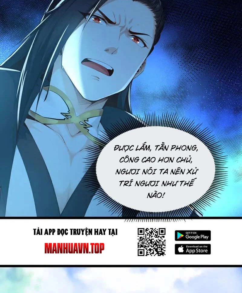 Tuyệt Thế Đan Thần: Chapter 195