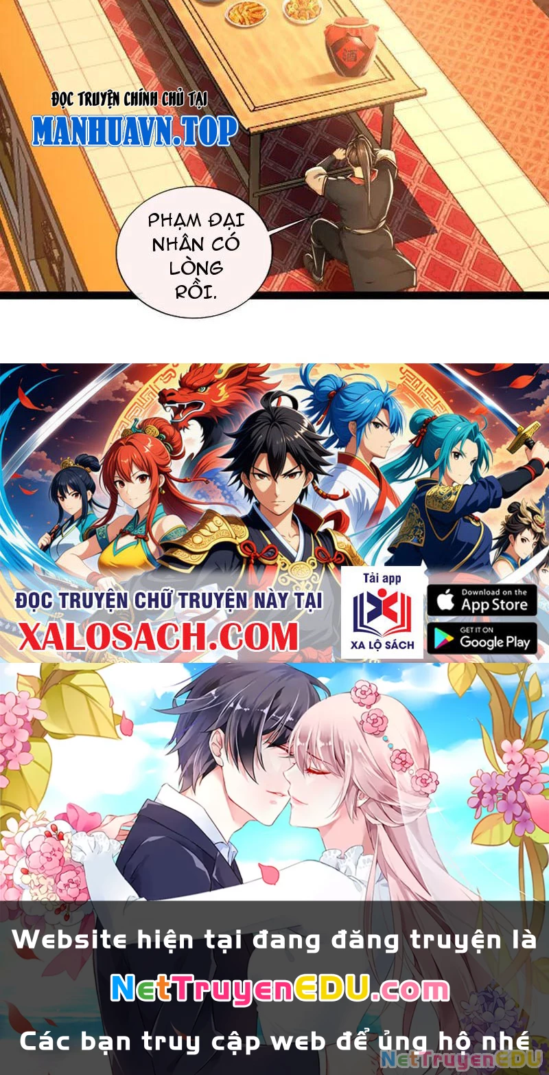 Tuyệt Thế Đan Thần: Chapter 195