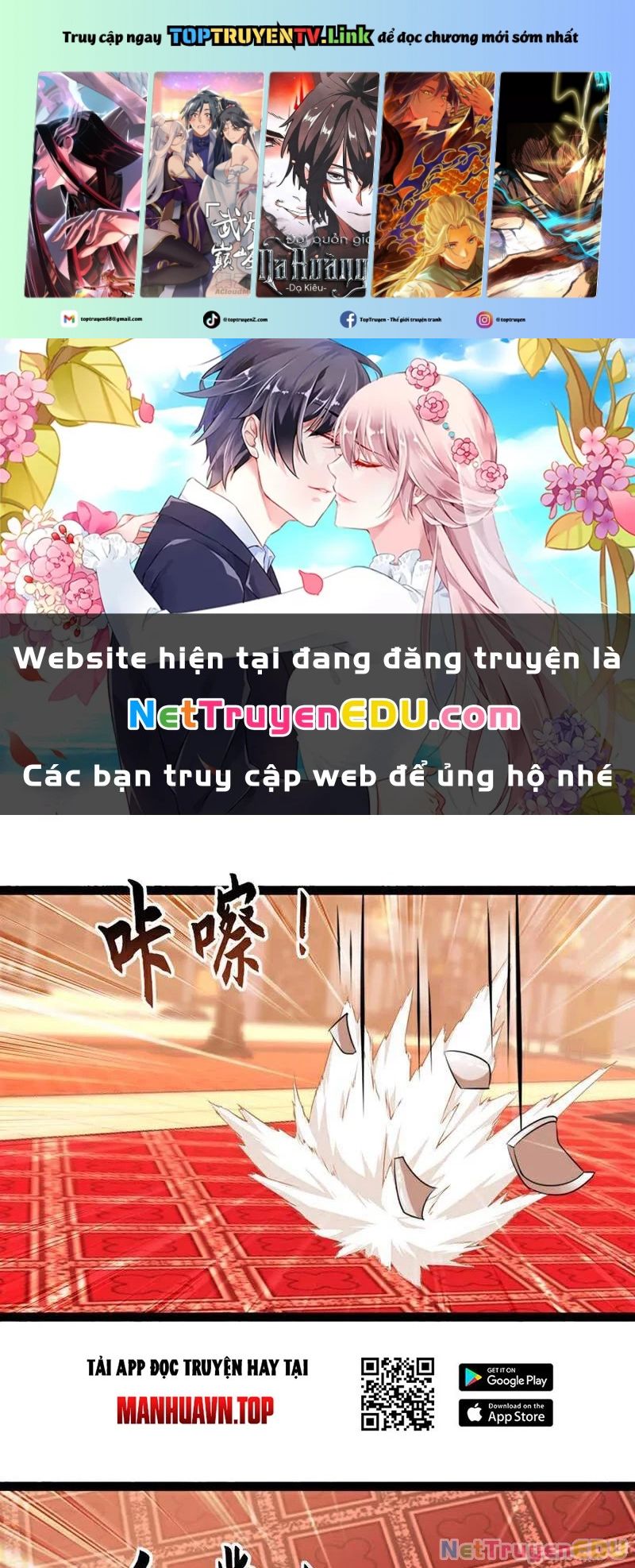 Tuyệt Thế Đan Thần: Chapter 196