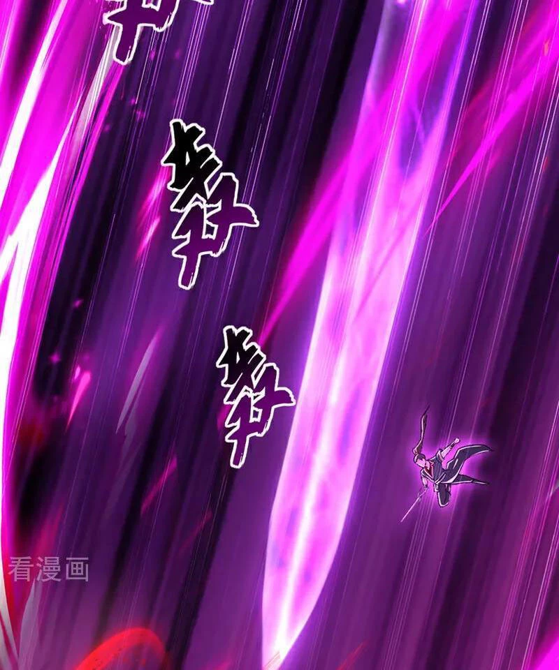 Tuyệt Thế Đan Thần: Chapter 196