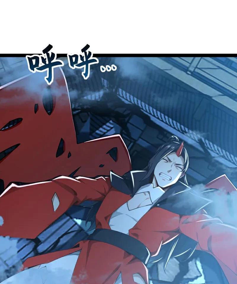 Tuyệt Thế Đan Thần: Chapter 196