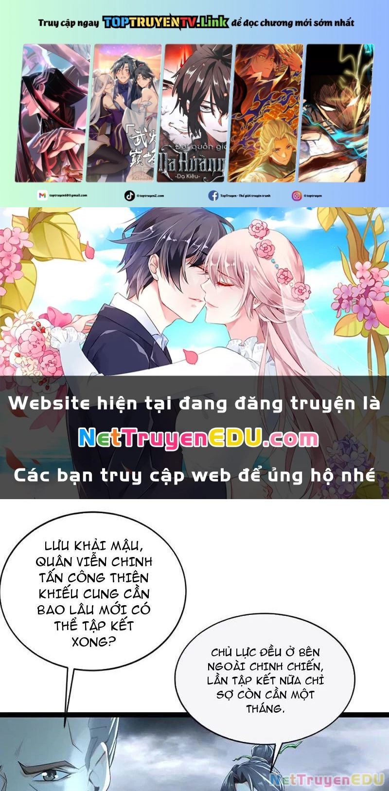 Tuyệt Thế Đan Thần: Chapter 197