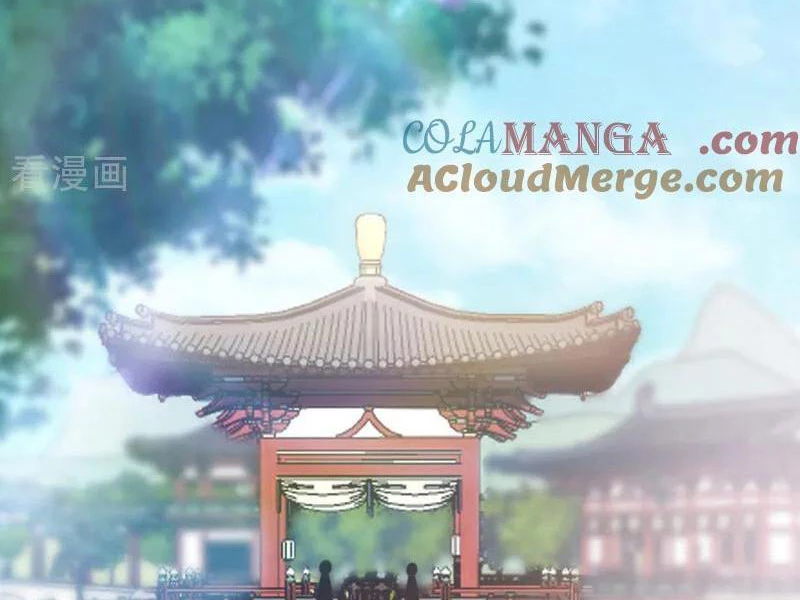 Tuyệt Thế Đan Thần: Chapter 197